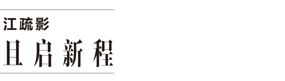 text representing a cinematic work or project