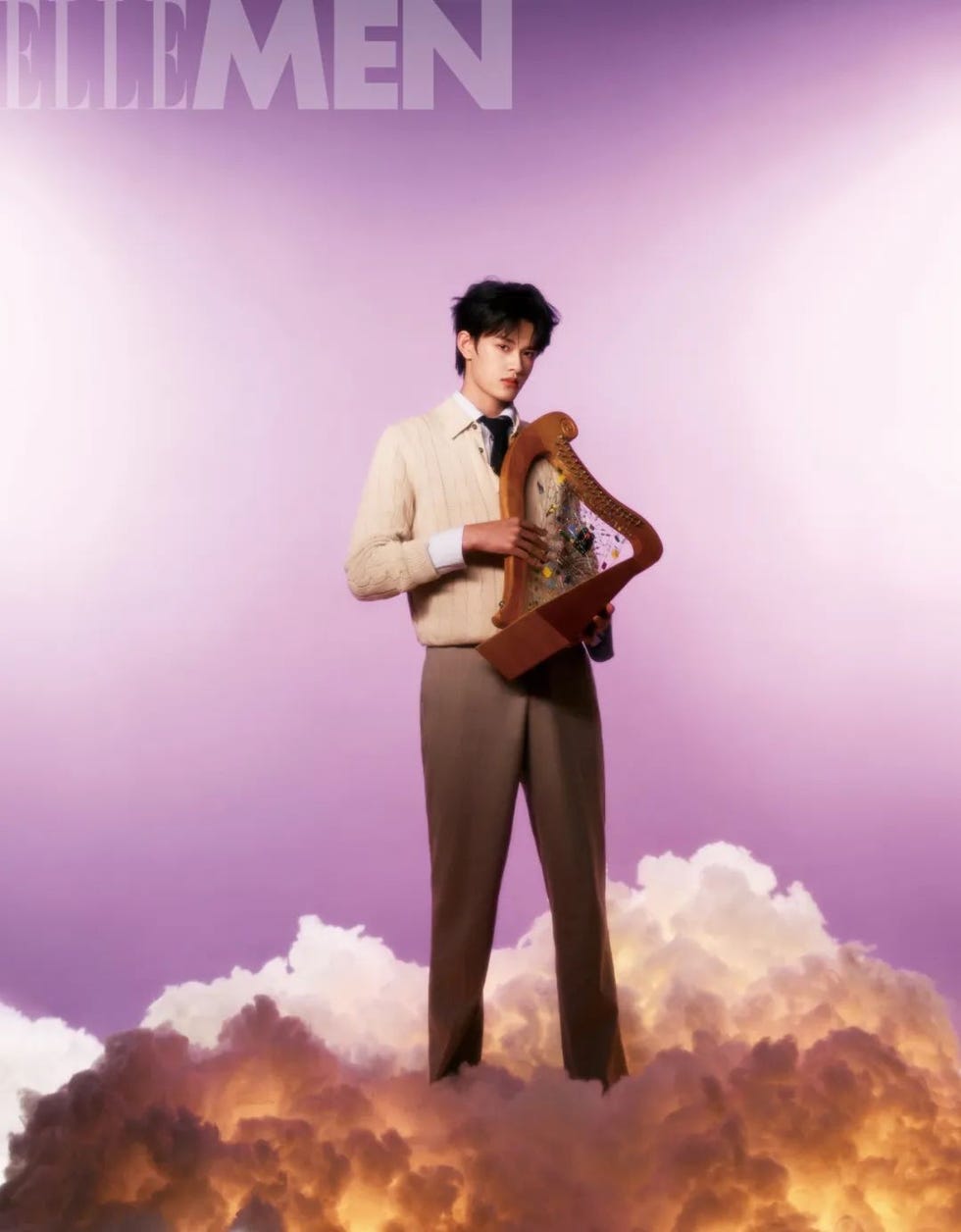 person holding a harp surrounded by clouds against a purple background