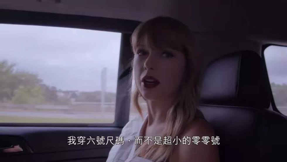 霉霉，Taylor Swift，Taylor Swift心机女，侃爷卡戴珊