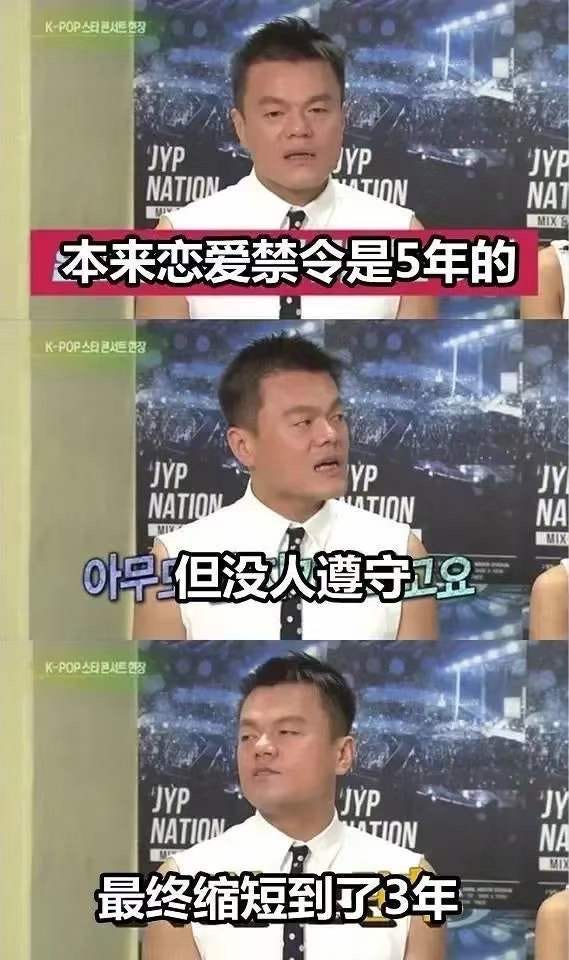 韩星