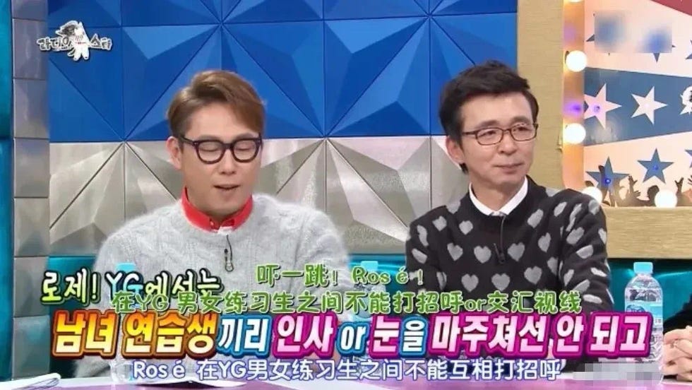 韩星
