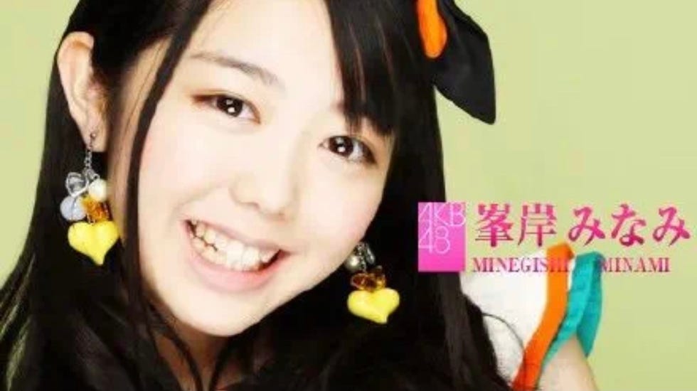akb48
