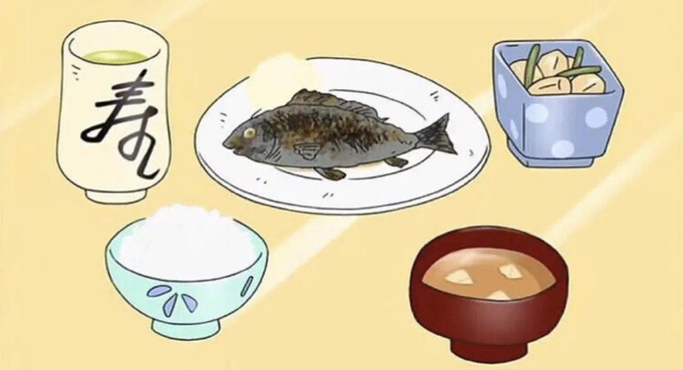 美食