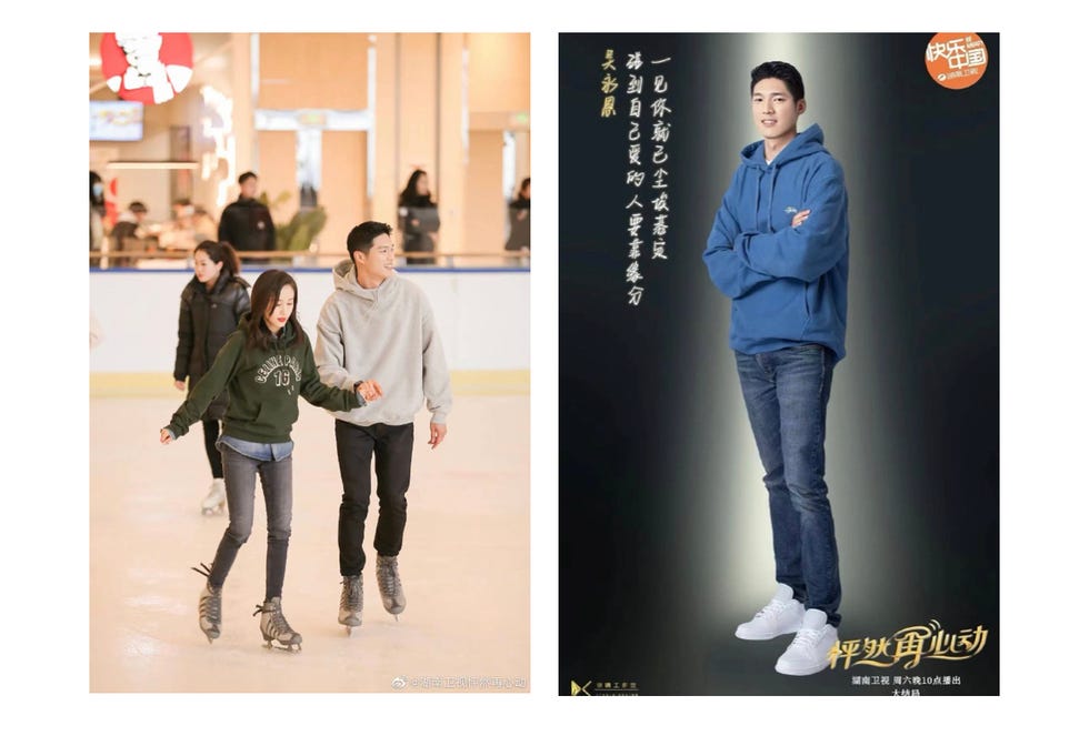 湖南卫视怦然再心动