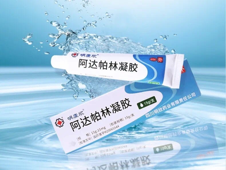 淘宝阿里健康大药房