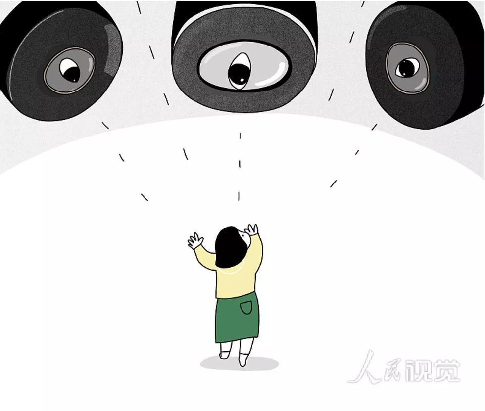 视觉中国