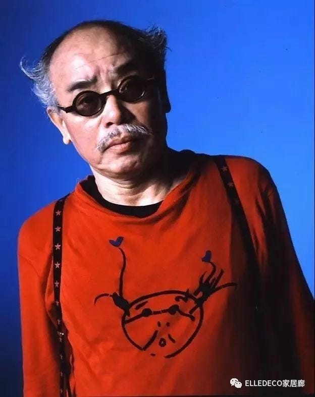 Forehead, Eyewear, Cool, T-shirt, Glasses, Gesture, 