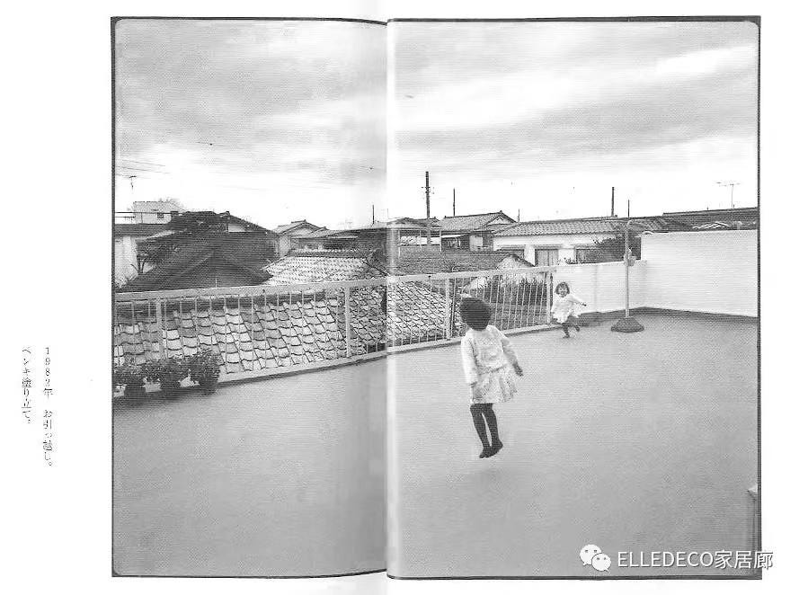 Photograph, Snapshot, Water, Black-and-white, Photography, Stock photography, 