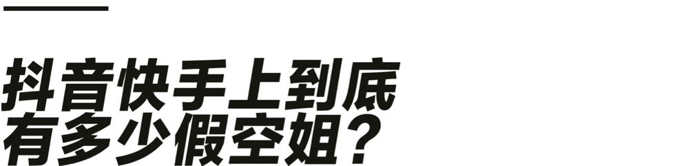 标题