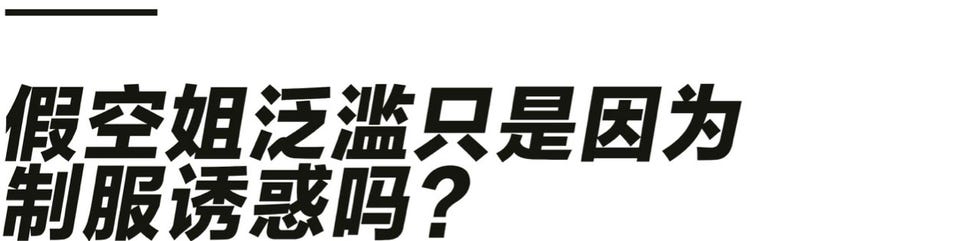 标题