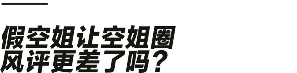 标题