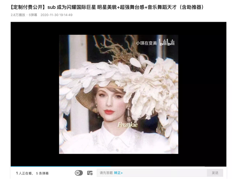 网络