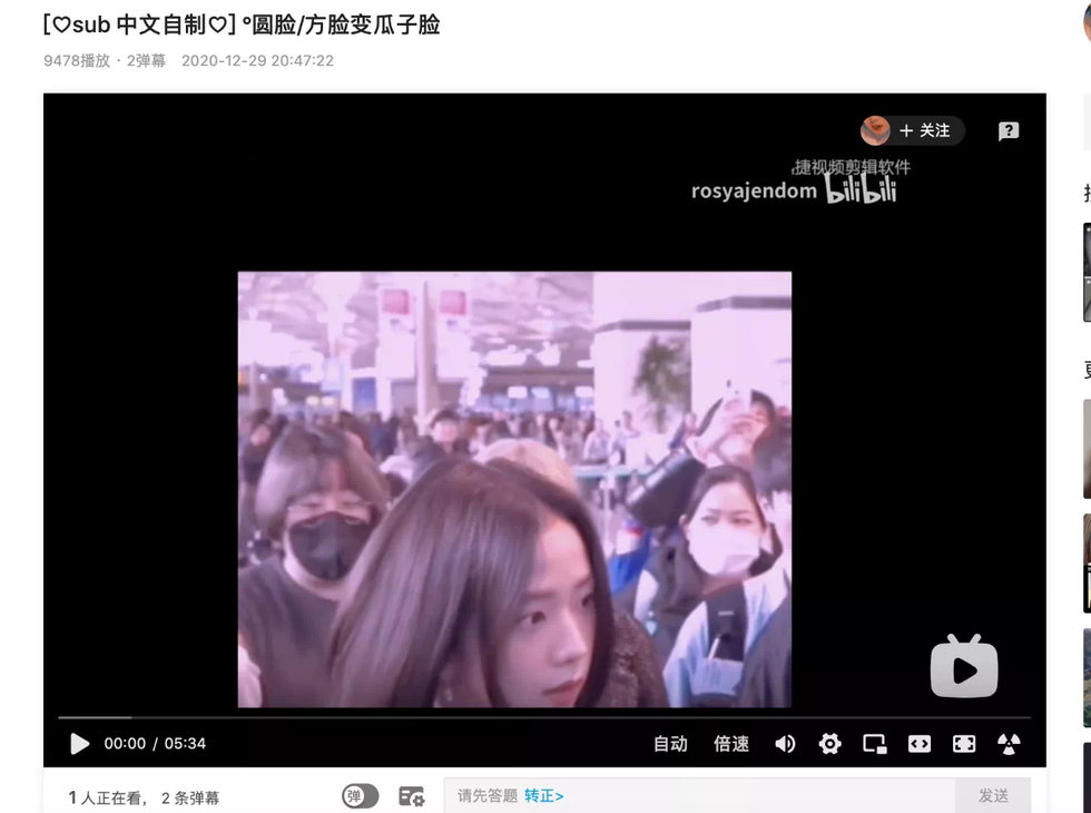 网络