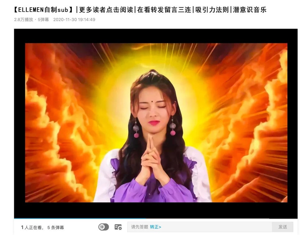 网络