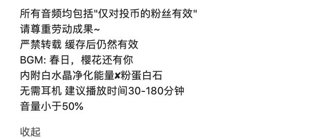 网络