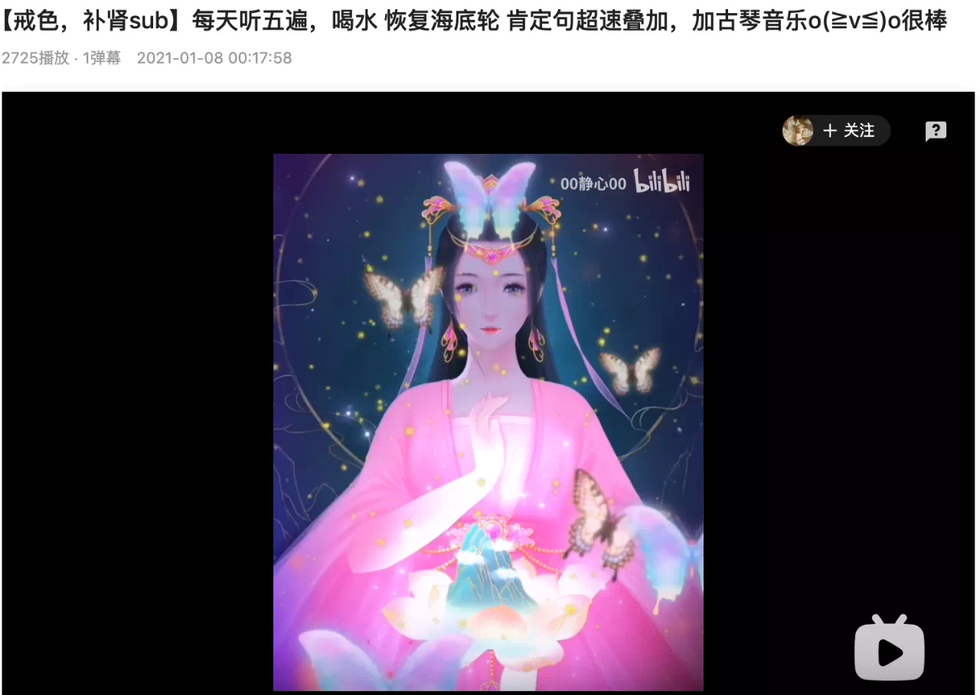 网络