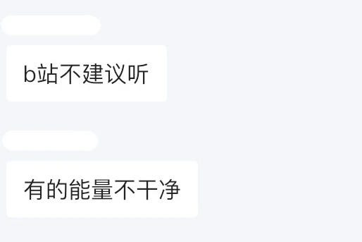 网络