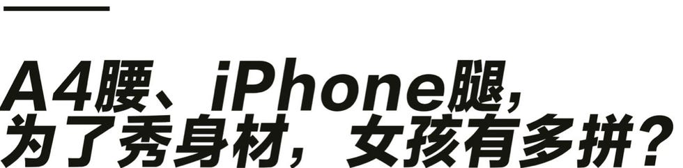标题