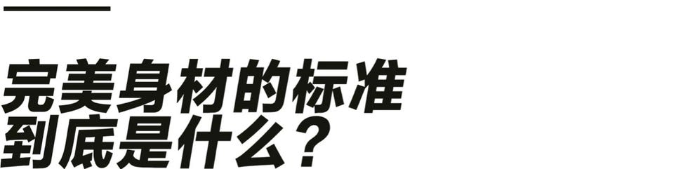 标题