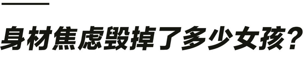 标题