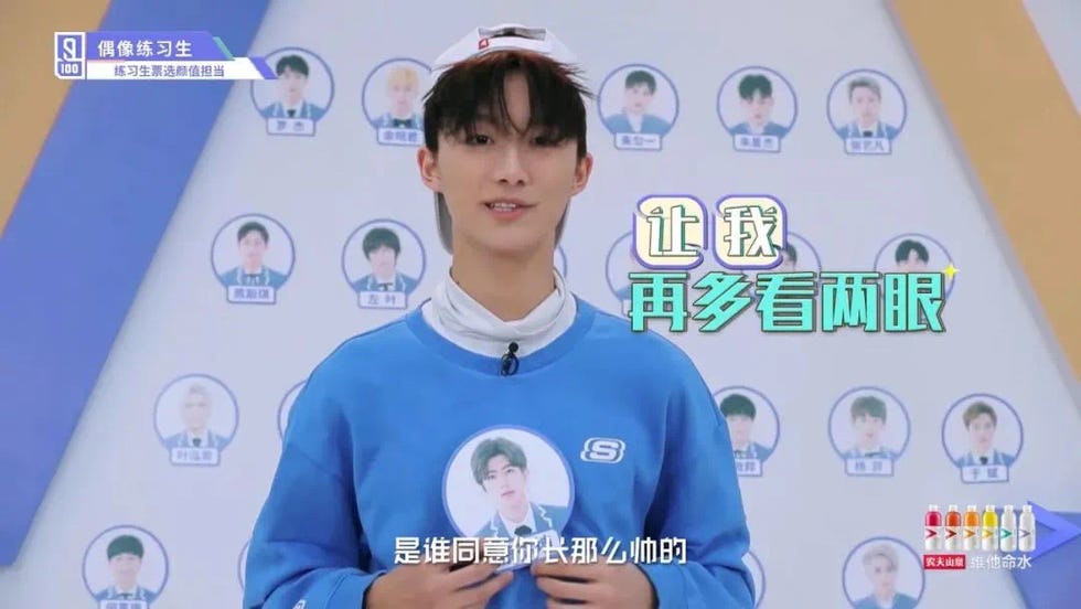蔡徐坤