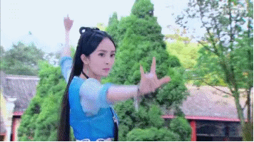 yangmi