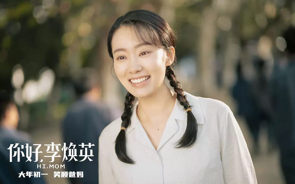 zhangxiaofei