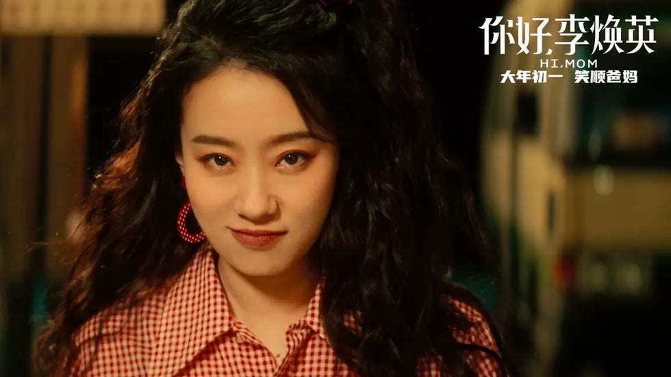 zhangxiaofei
