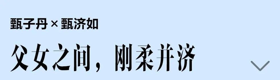 textual content related to a collaboration between two entities