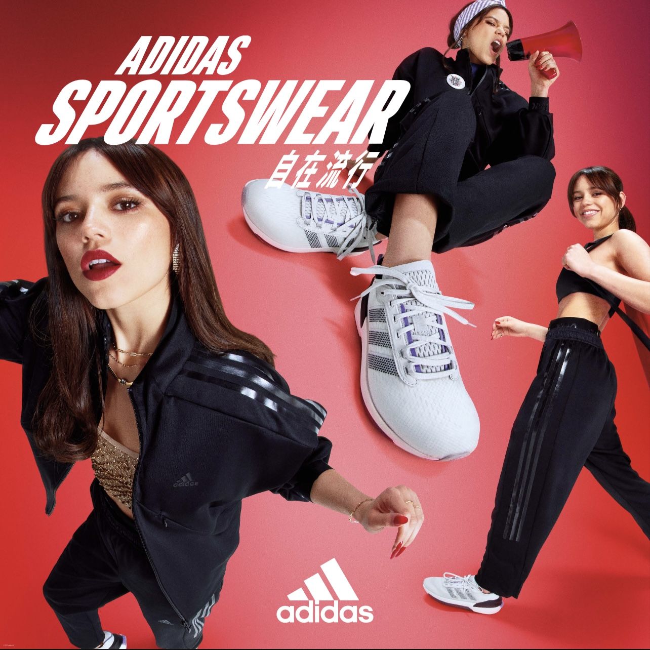 阿迪达斯发布adidas Sportswear轻运动系列，助力Z世代多元生活，完美