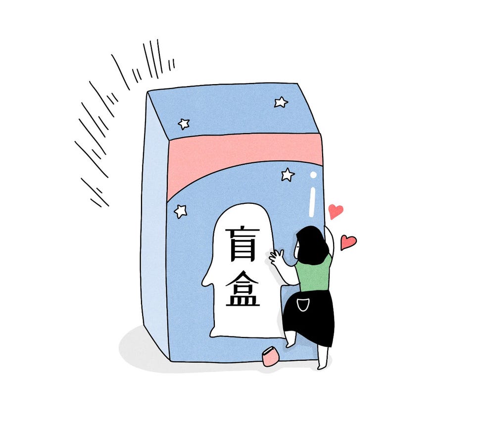 视觉中国