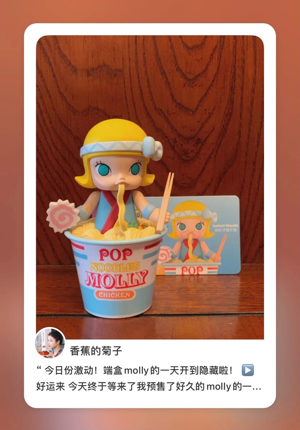 小红书