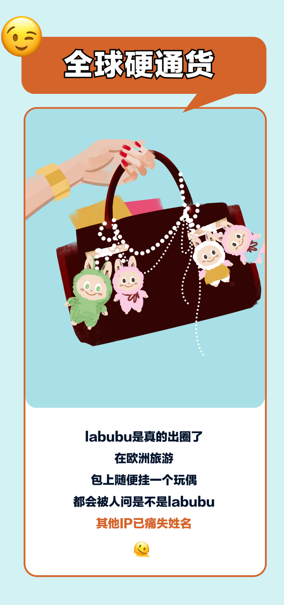 stylish handbag decorated with character keychains and a hand holding it