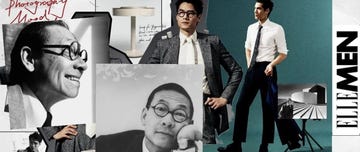 fashion editorial featuring a stylish male model and artistic elements