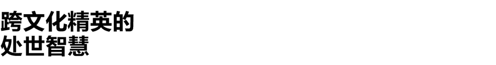 text display related to anime and manga culture