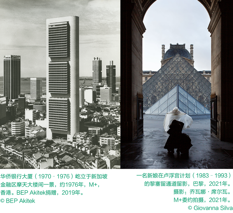 a juxtaposition of two architectural landmarks an urban skyline featuring a tall building on the left and the louvre pyramid with a figure in a dress on the right