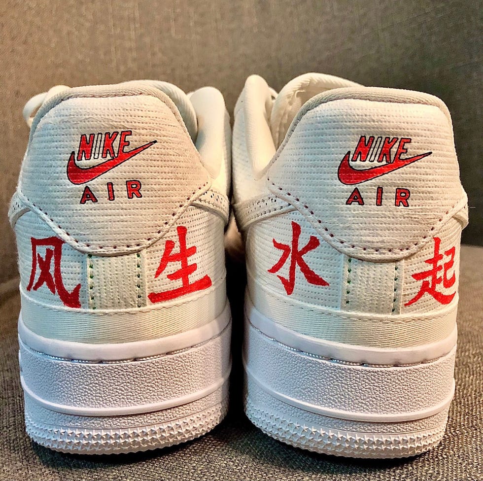 nike af1