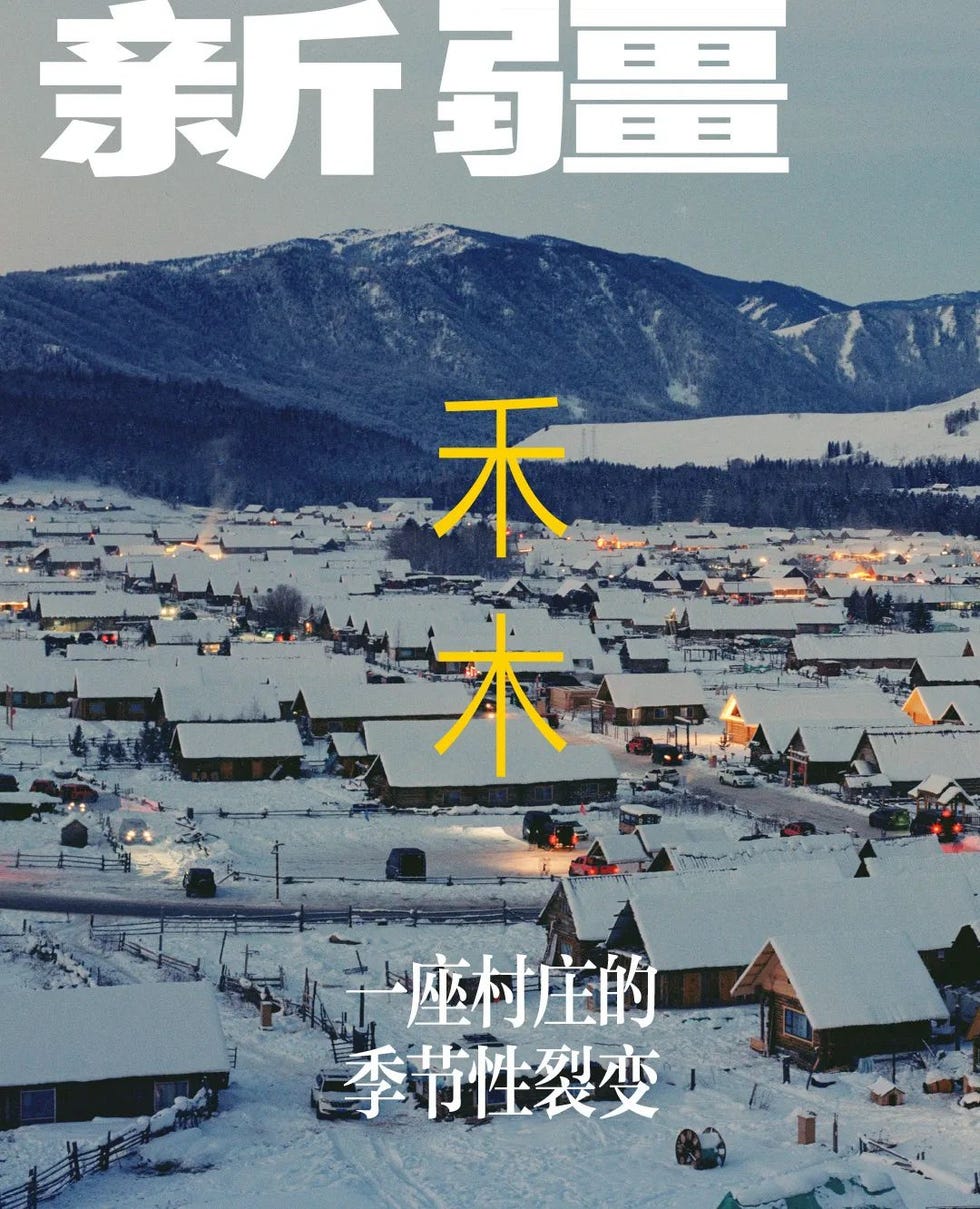 winter village scene with snowcovered rooftops and mountains in the background