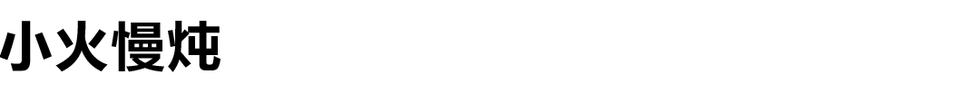 symbol representing a science fiction element