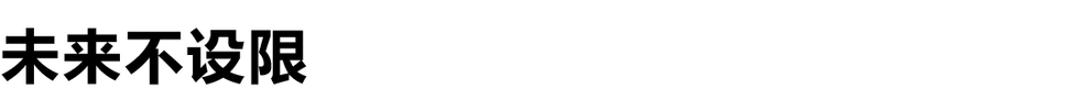 outline of a human head with various gears inside representing the brain and cognitive processes