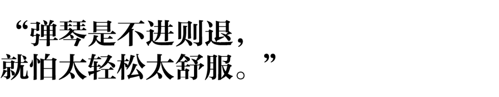 stylized black feather icon