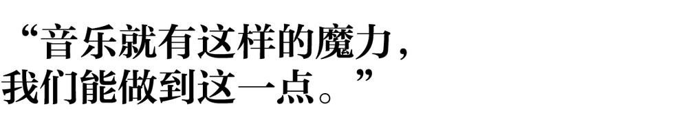 stylized outline of a cats face with distinct features