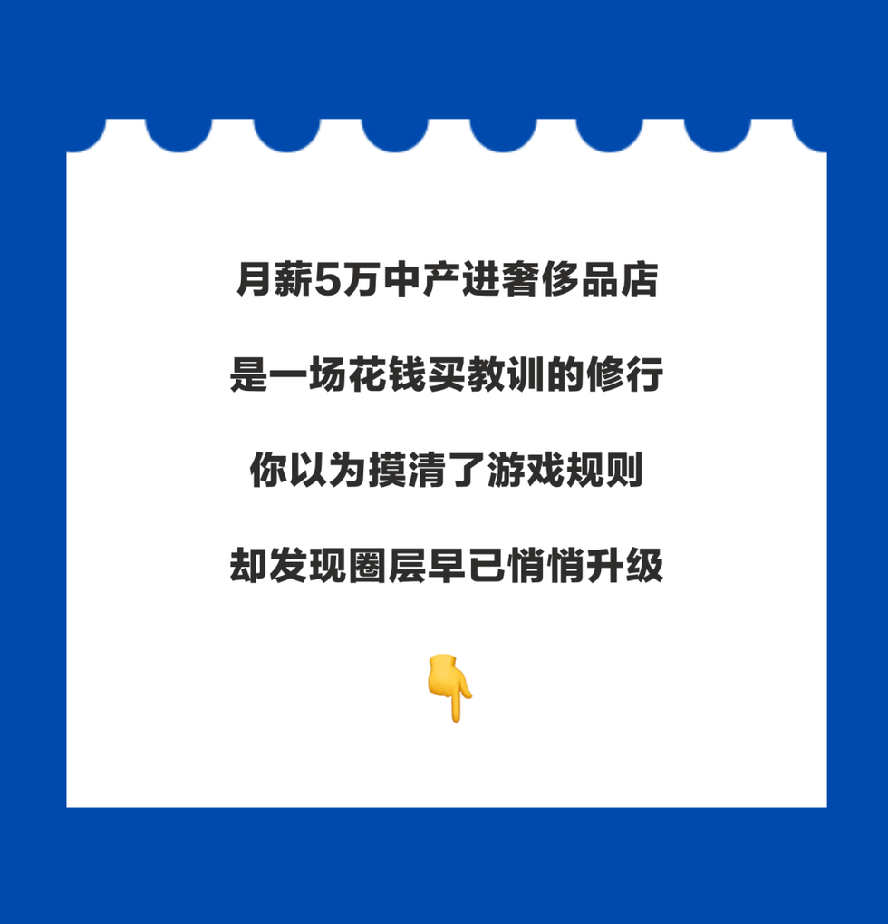text promoting a moneymaking training program with a call to action