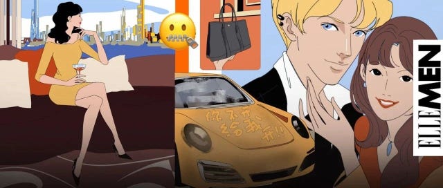 a stylish woman sitting with a cocktail represented in a vibrant animated style