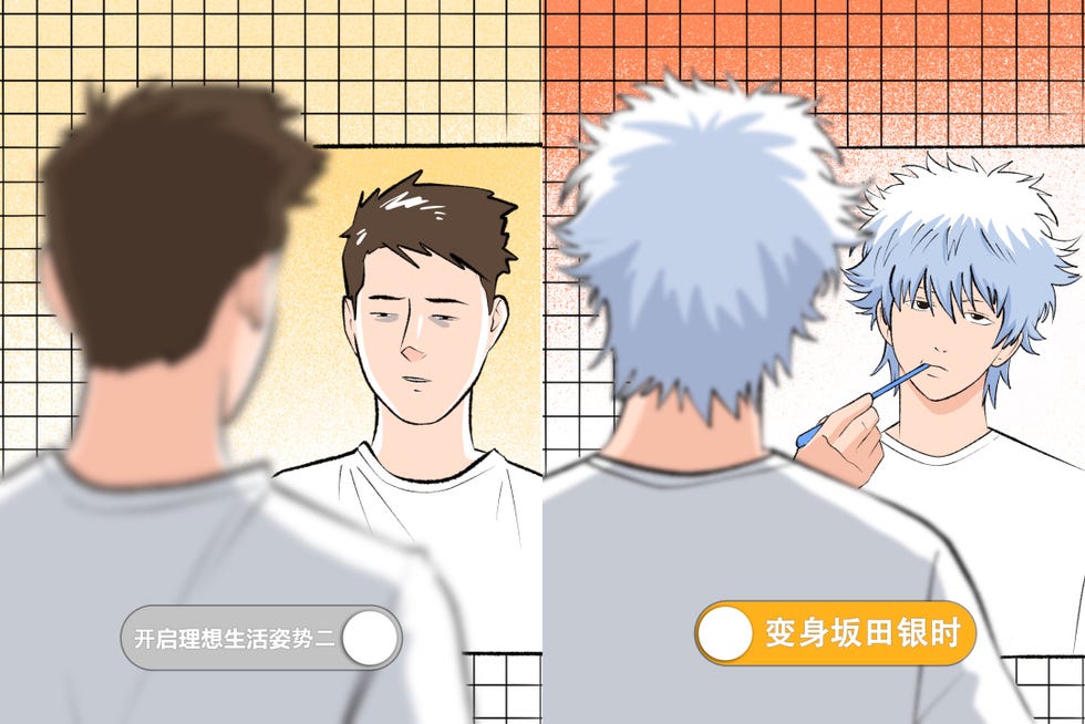 插画