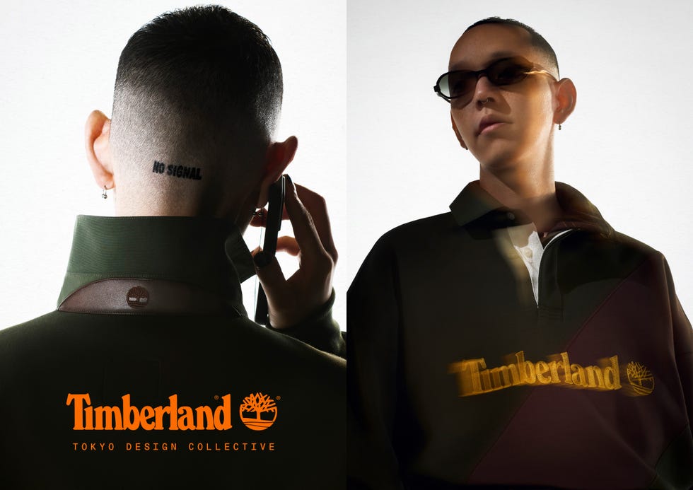 timberland