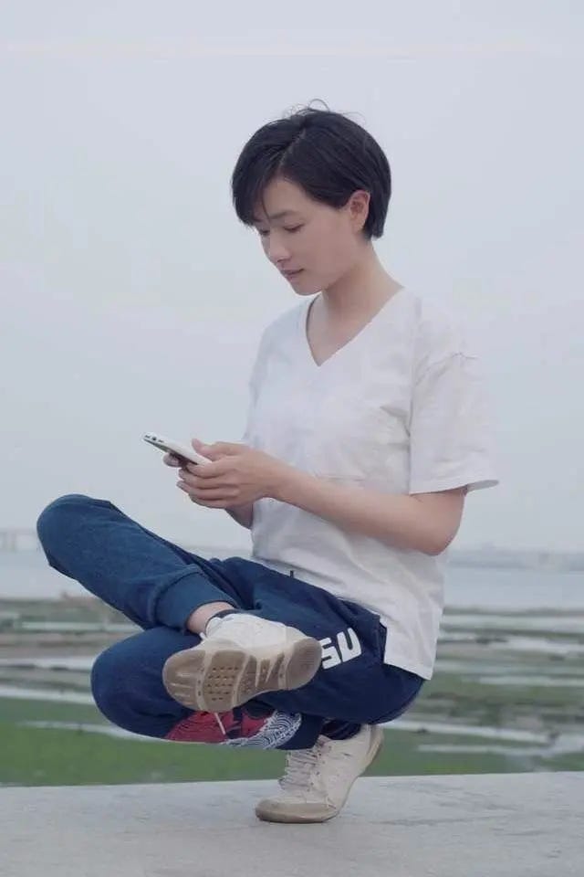 万茜