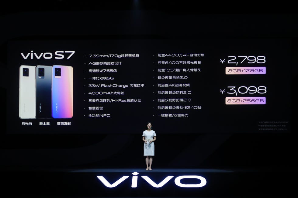 vivo