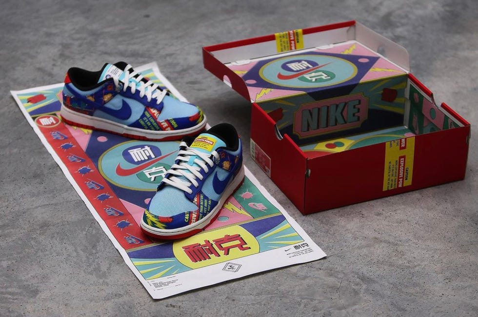 nike鞭炮