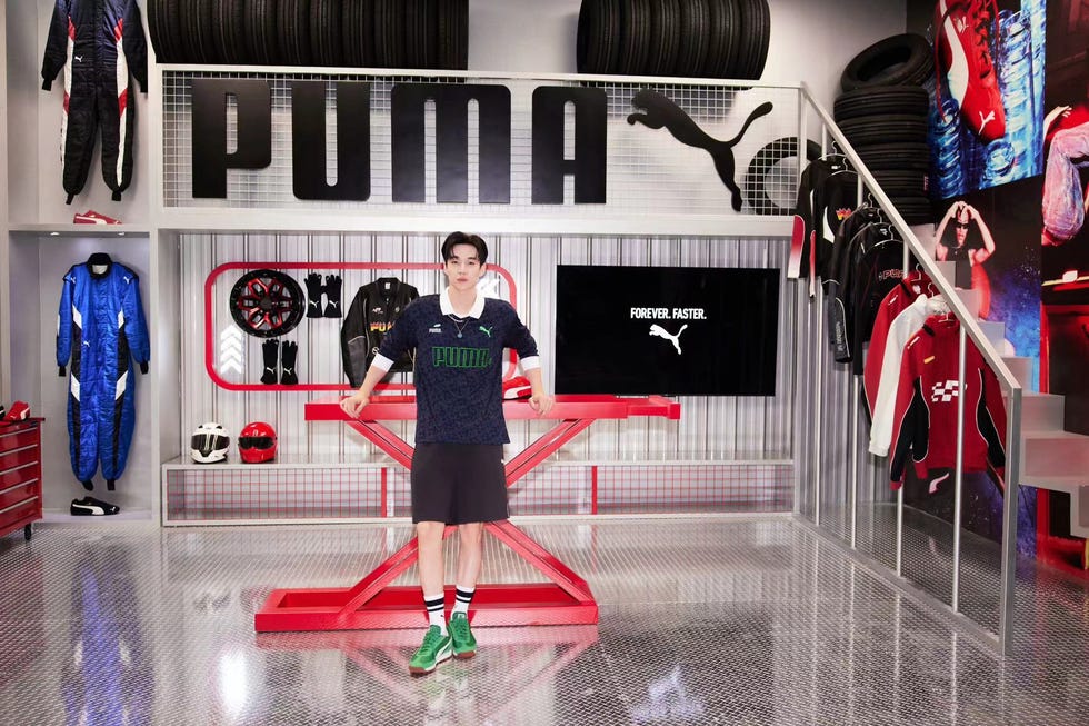 puma
